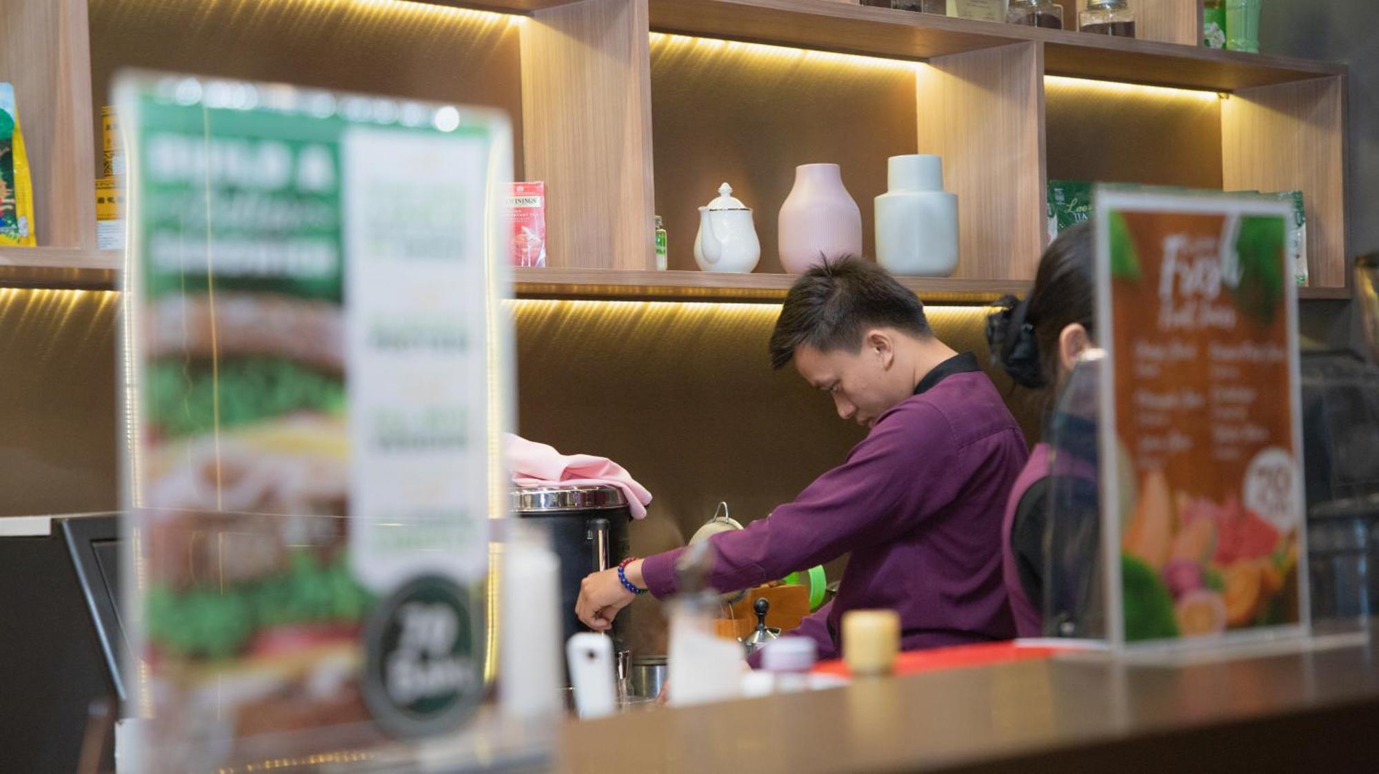 사반 리조트 사반나케트 외부 사진